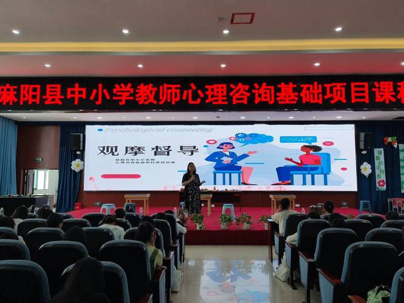 世纪教育咨询：为学习之旅保驾护航